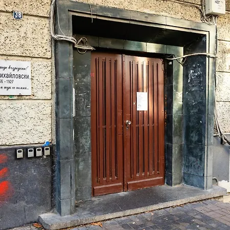 Apartamento Casa Dolce Far Niente , In Blue, Parking Sofía